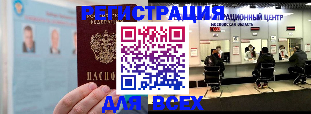 форма 3 в Сосновоборске